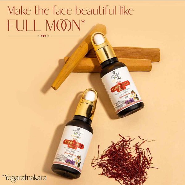 Aimil Ayouthveda Kunkumadi Taila (30 ml) - Image 4