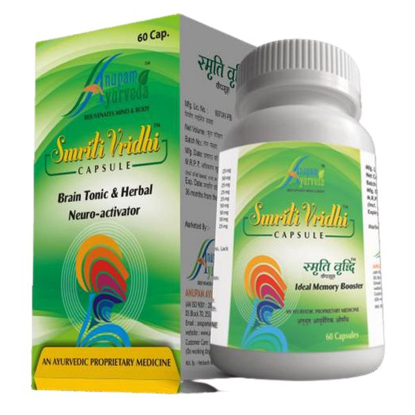 Anupam Ayurveda Smriti Vridhi (60 capsule)