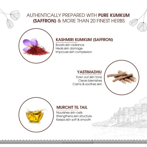 Ayouthveda Kunkumadi Taila (30 ml) - Image 2