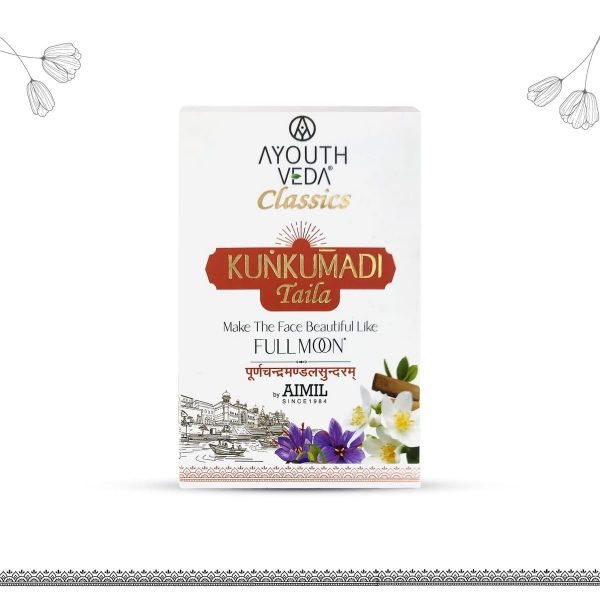 Ayouthveda Kunkumadi Taila (30 ml) - Image 6
