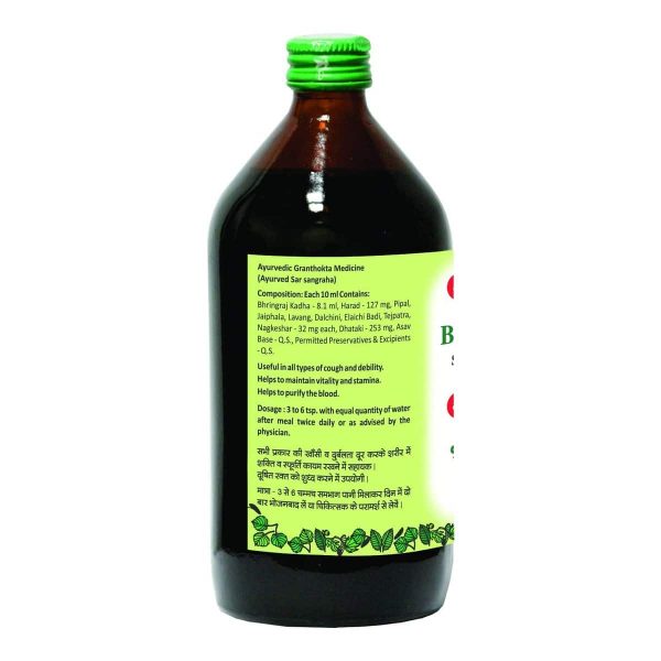 Baidyanath Ayurvedic Bhringrajasava For Hair Growth (450 ml) - Image 8