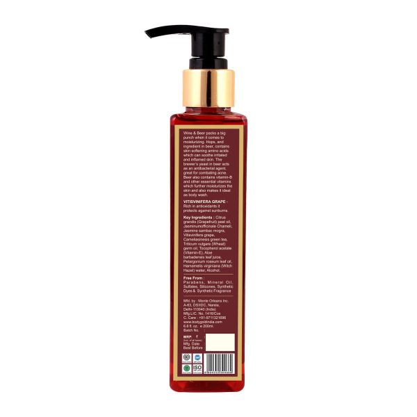 Body Gold Bath & Shower Gel - Wine & Beer (200 Ml) - Image 7