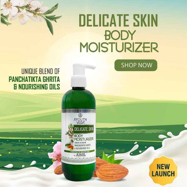 Delicate Skin Body Moisturizer (300ml) - Image 2