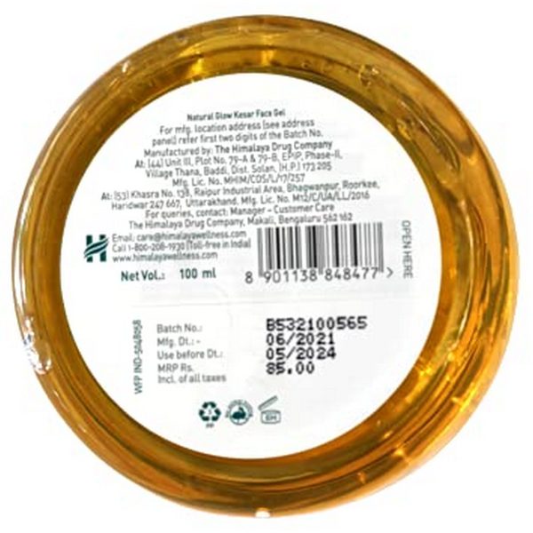 Himalaya Natural Glow Kesar Face Gel (100 ml) - Image 4
