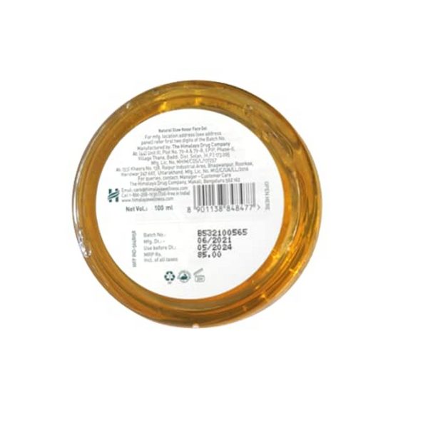 Himalaya Natural Glow Kesar Face Gel (100 ml) - Image 5