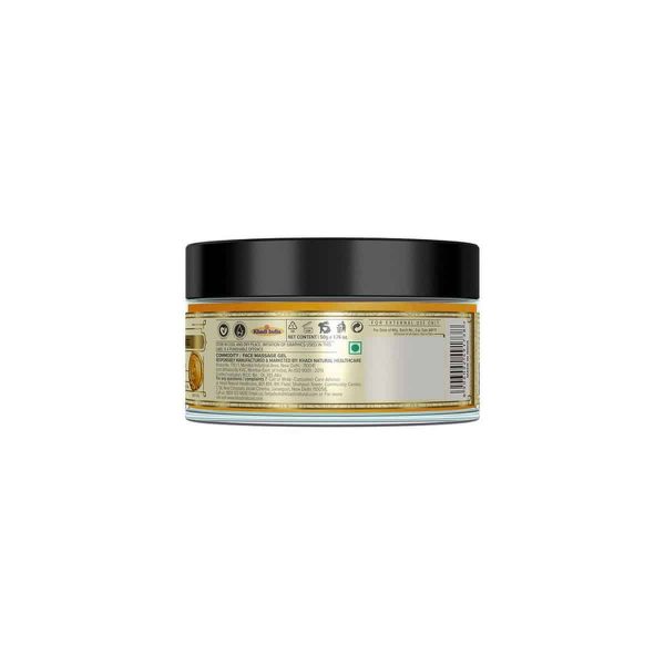 Khadi Natural Gold Face Massage Gel (50 g) - Image 3