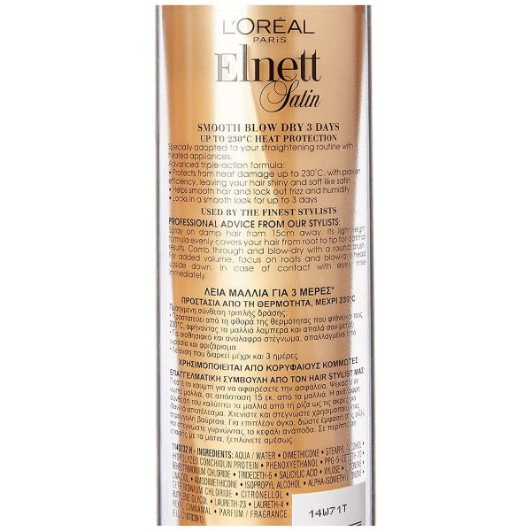 Loreal Paris Elnett Satin Hairspray (175 ml) - Image 2