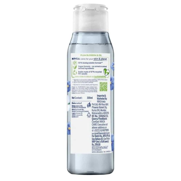 Nivea Shower Gel Plum Blossom & Oil (300 ml) - Image 2
