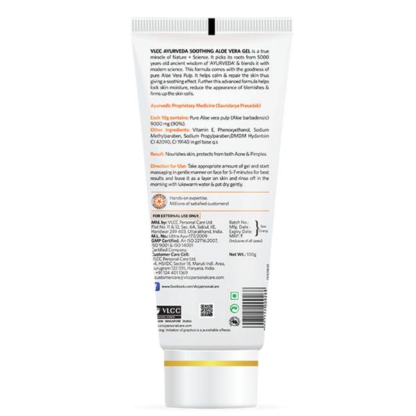 VLCC Ayurveda Soothing Aloe Vera Gel (100 Gm) - Image 2