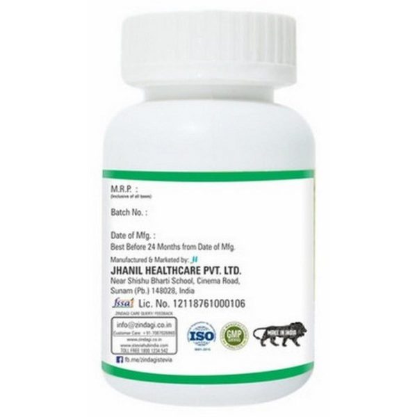 Zindagi Aloevera Extract Capsules (60 Capsules) - Image 3
